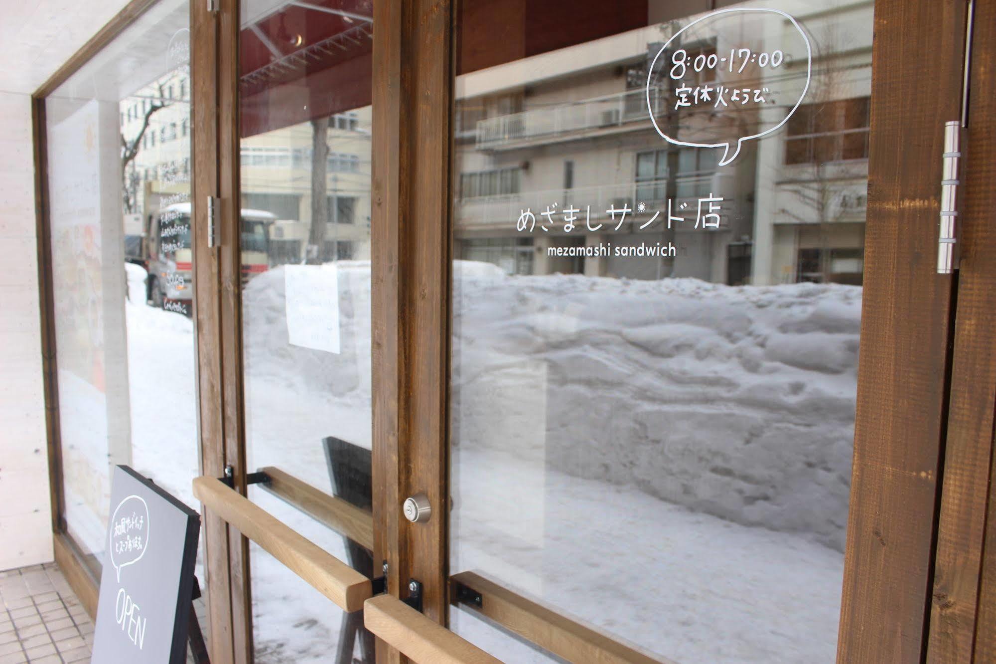 Mezamashi Sandwich Sapporo Exteriér fotografie